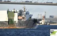 Irtolastialus Myytävänä