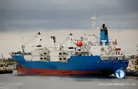 Kylmälaiva Myytävänä