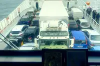 Lautta-alus Myytävänä