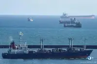 Kylmälaiva Myytävänä