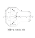 Hinausvene Myytävänä