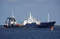 Fast Supply Vessel (FSV) Myytävänä