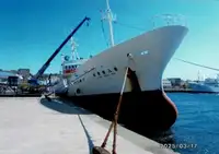 Kalastustroolari Myytävänä