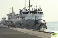 Tutkimusalus Myytävänä