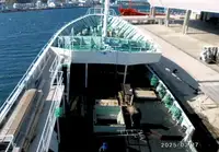 Kalastustroolari Myytävänä