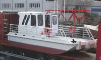 Hinausvene Myytävänä