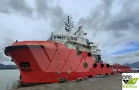 Fast Supply Vessel (FSV) Myytävänä