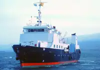 Fast Supply Vessel (FSV) Myytävänä